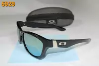 gafas de sol oakley lunettes 2013 mode akl-6587